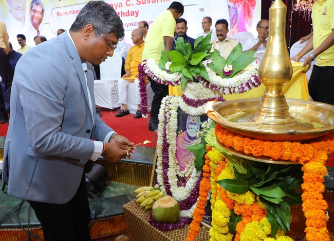 Commemoration program on 79th birthday of Late Jaya C. Suvarna